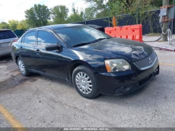  Salvage Mitsubishi Galant