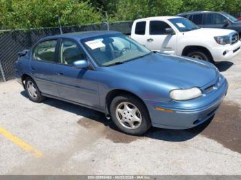  Salvage Oldsmobile Cutlass