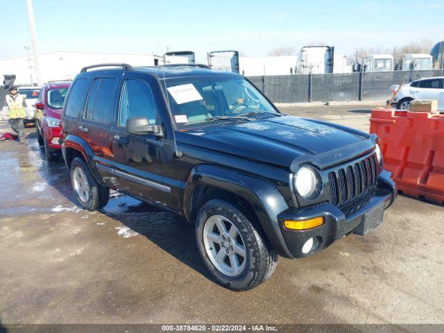  Salvage Jeep Liberty