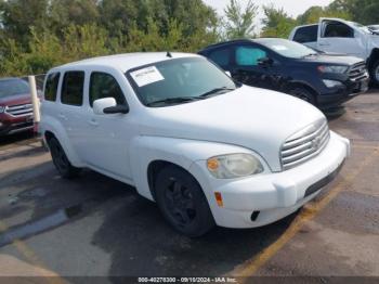  Salvage Chevrolet HHR