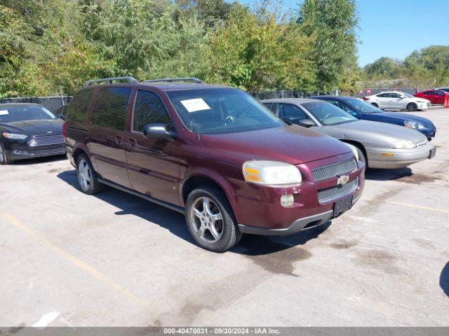  Salvage Chevrolet Uplander