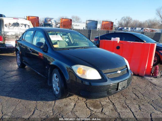  Salvage Chevrolet Cobalt