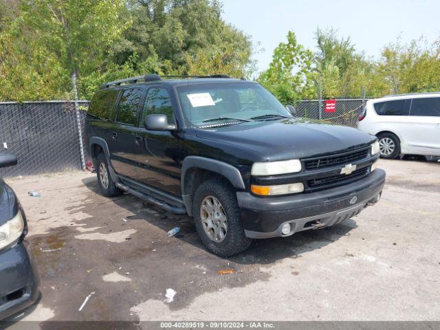  Salvage Chevrolet Suburban 1500