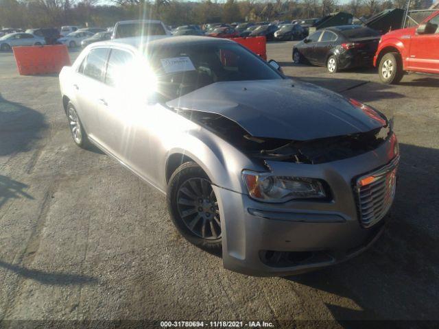  Salvage Chrysler 300