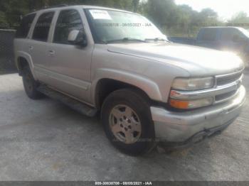  Salvage Chevrolet Tahoe