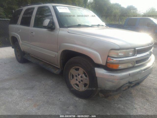  Salvage Chevrolet Tahoe