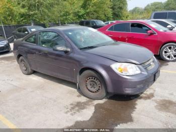  Salvage Chevrolet Cobalt