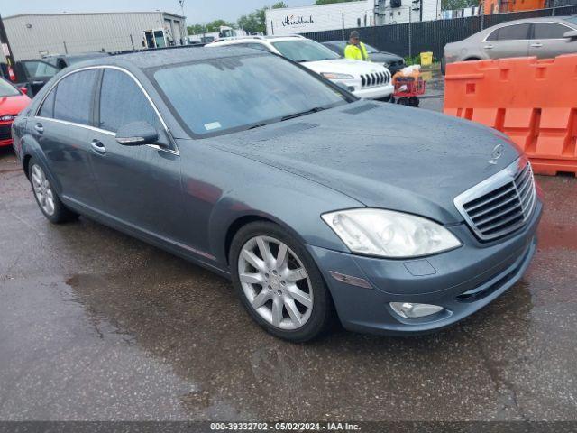  Salvage Mercedes-Benz S-Class