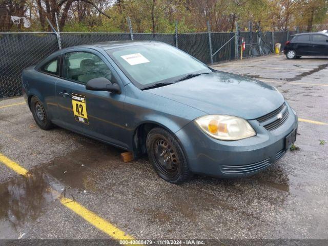  Salvage Chevrolet Cobalt