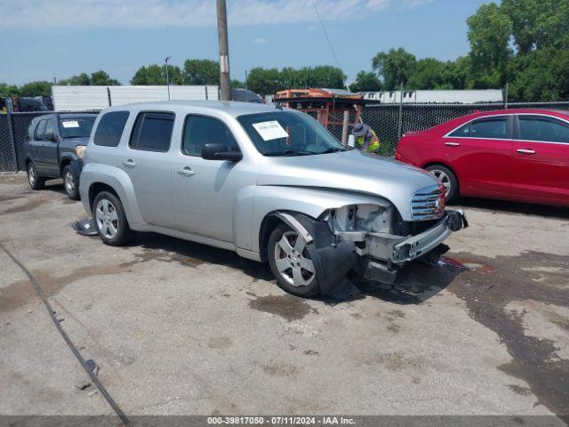  Salvage Chevrolet HHR