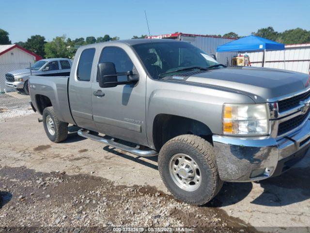  Salvage Chevrolet Silverado 2500