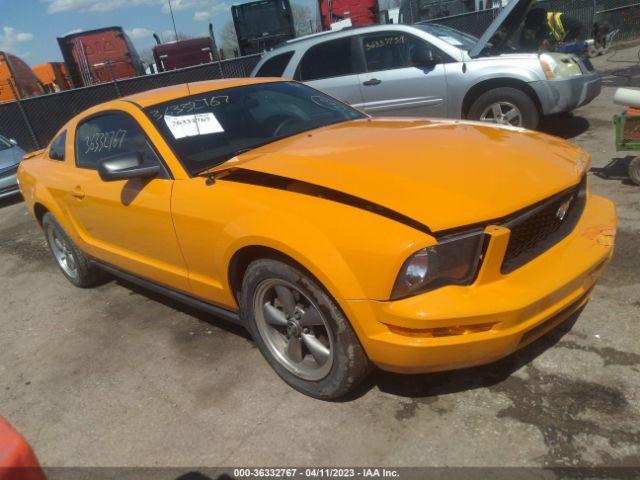  Salvage Ford Mustang