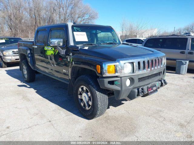  Salvage HUMMER H3T