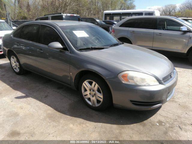  Salvage Chevrolet Impala