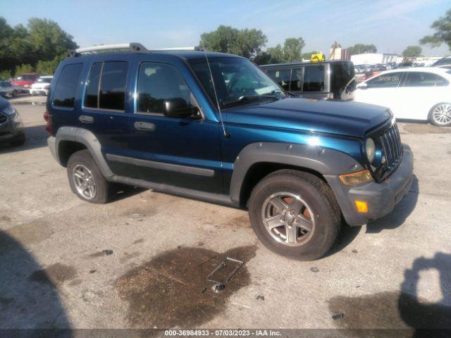  Salvage Jeep Liberty