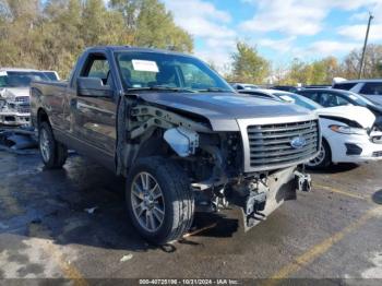  Salvage Ford F-150