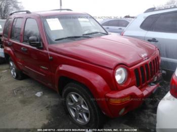  Salvage Jeep Liberty