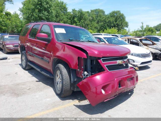  Salvage Chevrolet Tahoe