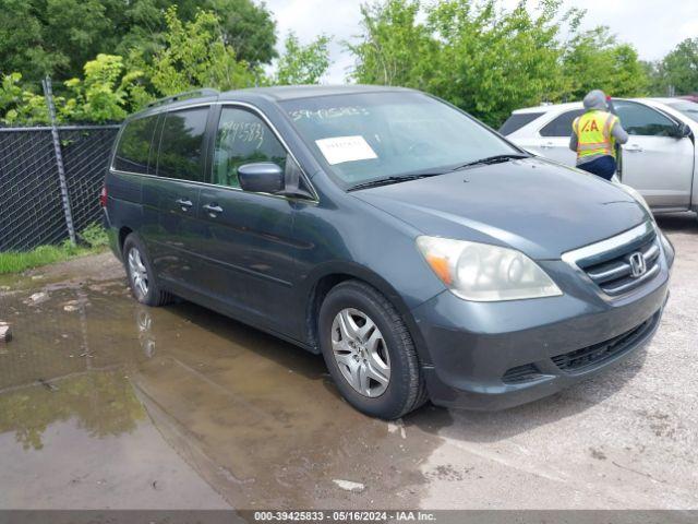  Salvage Honda Odyssey