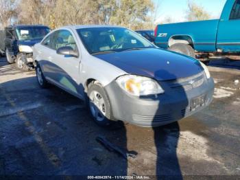  Salvage Chevrolet Cobalt