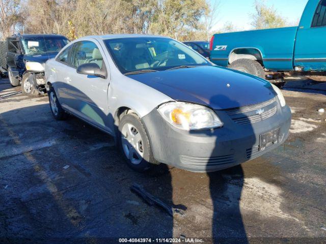  Salvage Chevrolet Cobalt