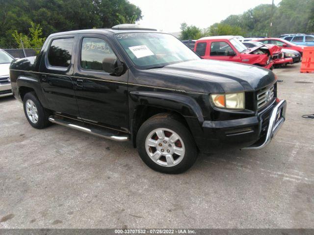  Salvage Honda Ridgeline