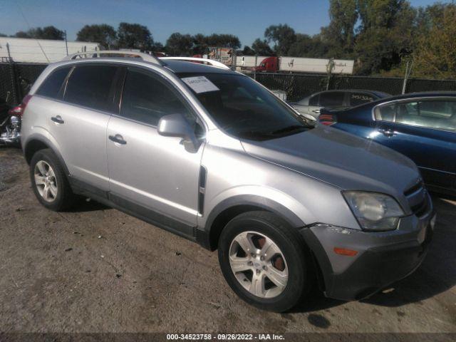  Salvage Chevrolet Captiva