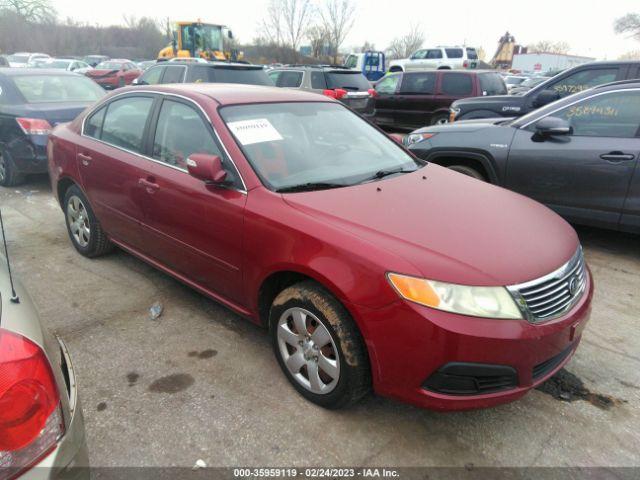  Salvage Kia Optima