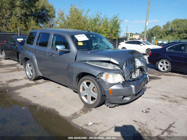  Salvage Chevrolet HHR