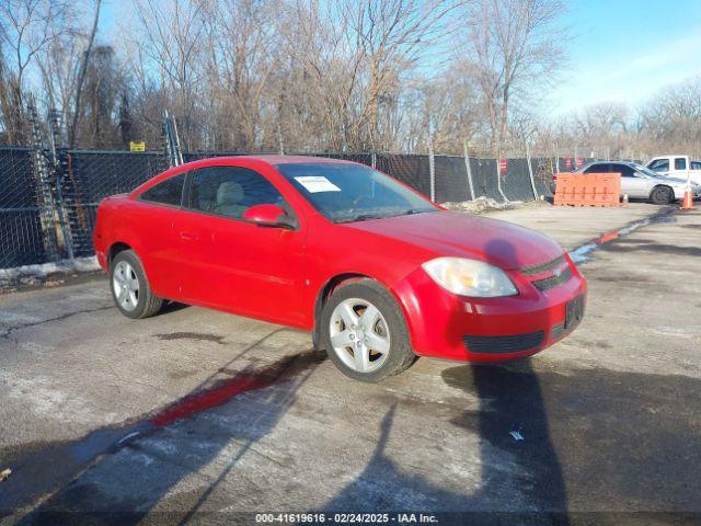  Salvage Chevrolet Cobalt