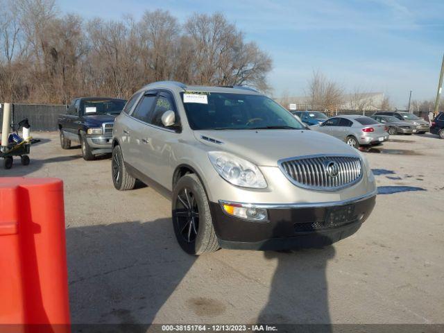  Salvage Buick Enclave