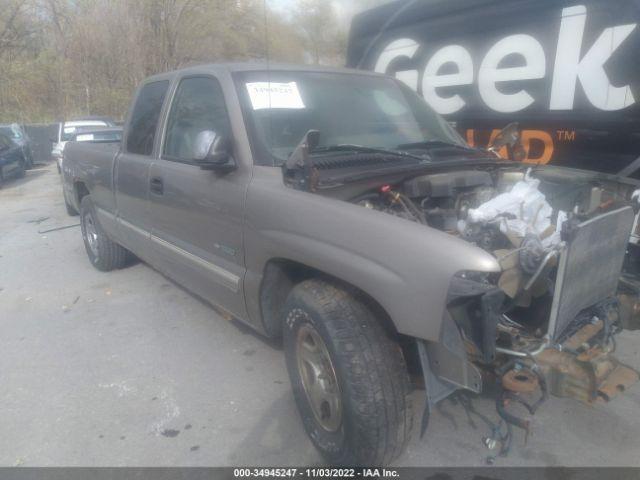  Salvage Chevrolet Silverado 1500