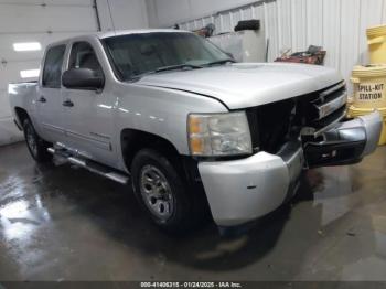  Salvage Chevrolet Silverado 1500