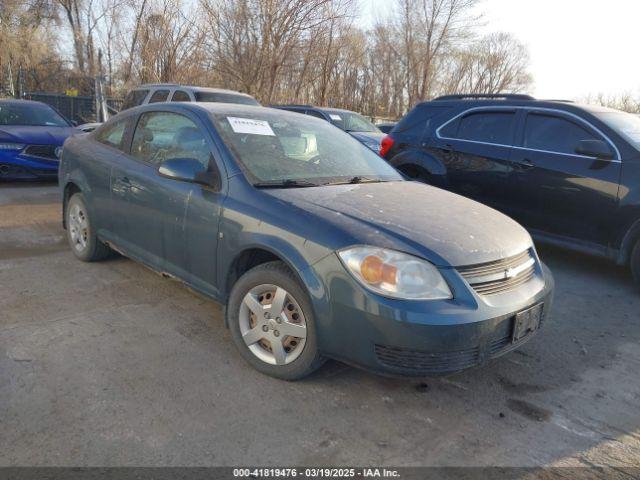  Salvage Chevrolet Cobalt