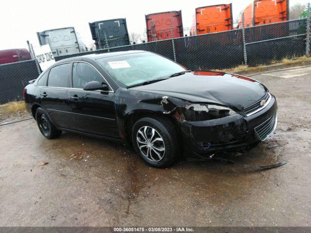  Salvage Chevrolet Impala