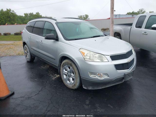  Salvage Chevrolet Traverse