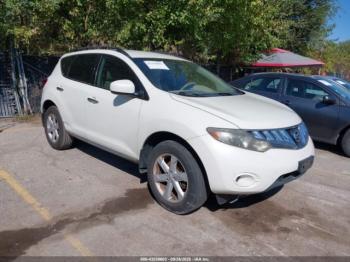  Salvage Nissan Murano
