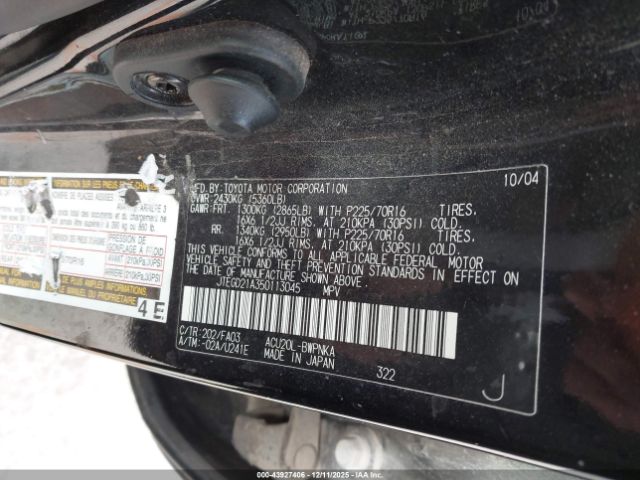 Toyota Highlander Image 7