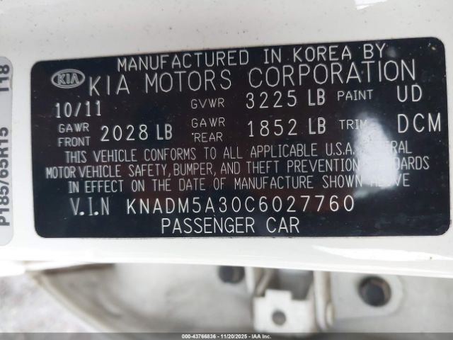 Kia Rio Lx Image 5