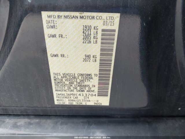 Nissan Altima 2.5 S Image 8