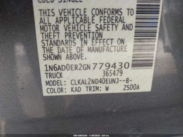 Nissan Frontier Desert Runner Image 7