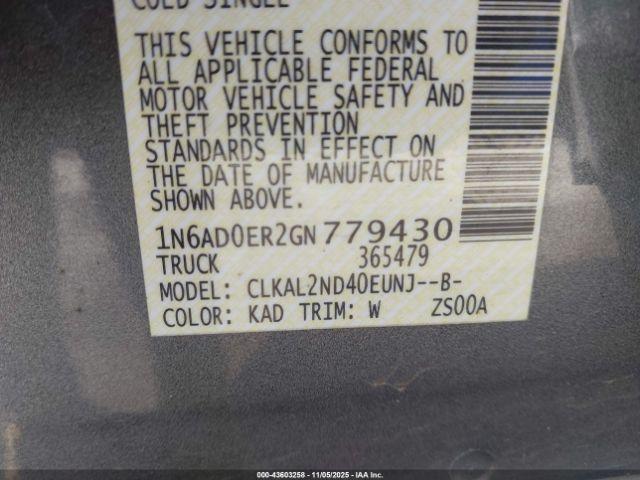 Nissan Frontier Desert Runner Image 7