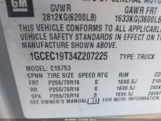 Chevrolet Silverado 1500 Image 7