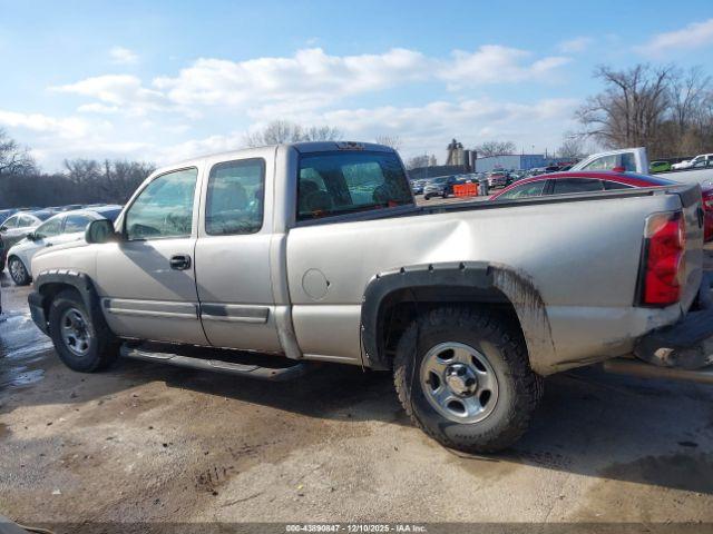 Chevrolet Silverado 1500 Image 10