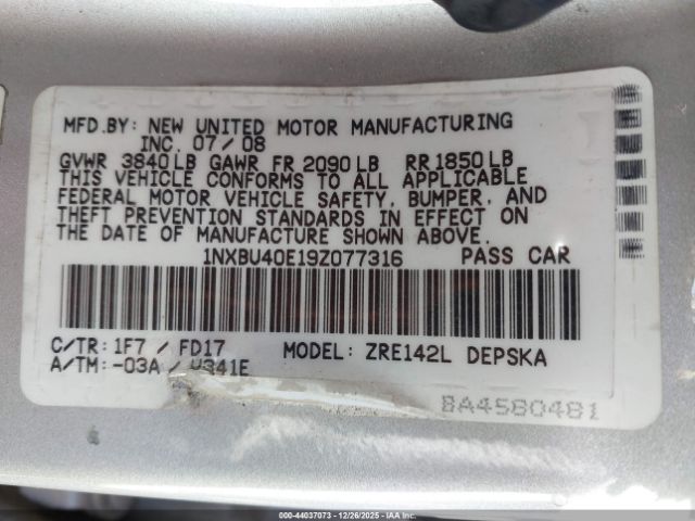 Toyota Corolla S Image 6