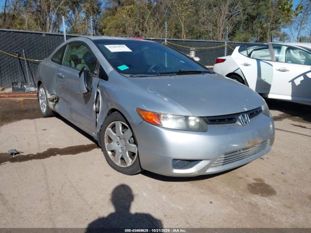 Honda Civic Lx Image 1