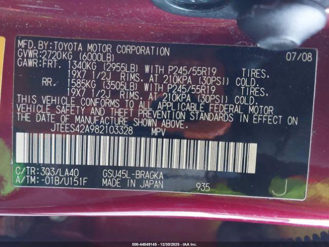 Toyota Highlander Limited Image 2