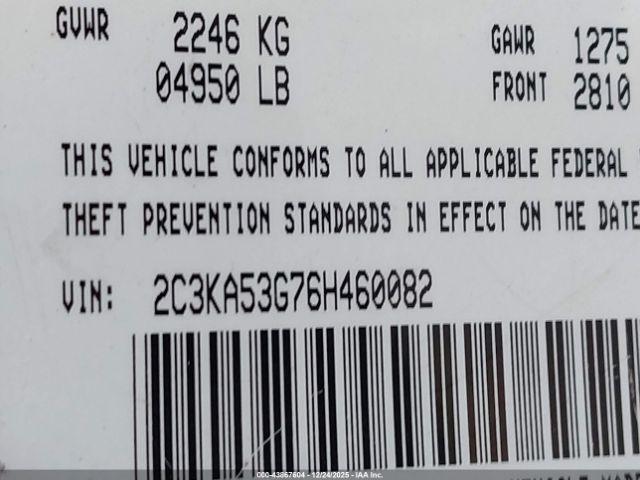 Chrysler 300 Touring Image 5