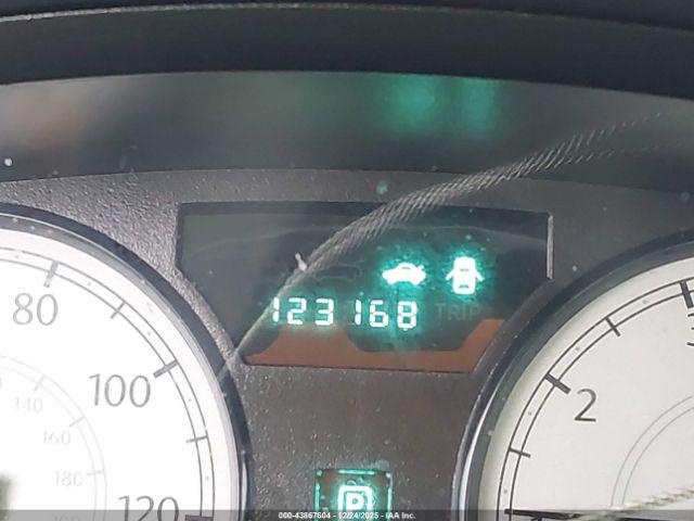 Chrysler 300 Touring Image 9