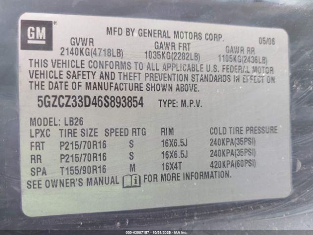 Saturn Vue 4 Cyl Image 7